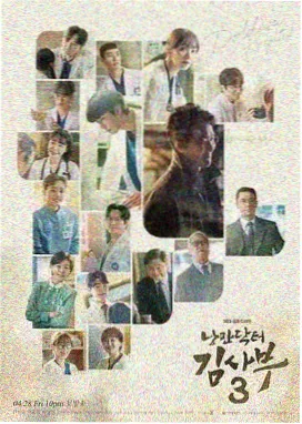 难哄电视剧观看全集在线播放 热播推荐